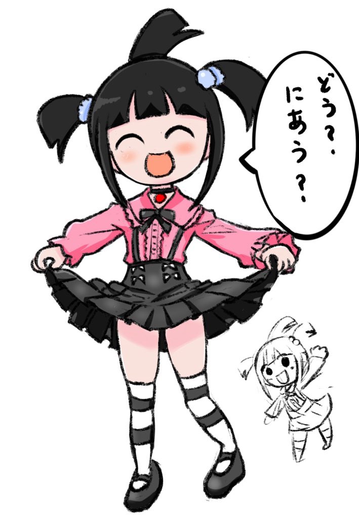 凍結からヘタった幻覚 tweet media