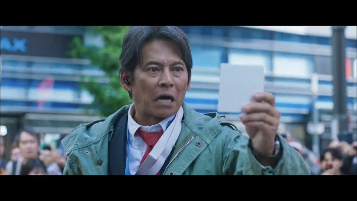 宇都宮瞬 N.E.W. tweet media