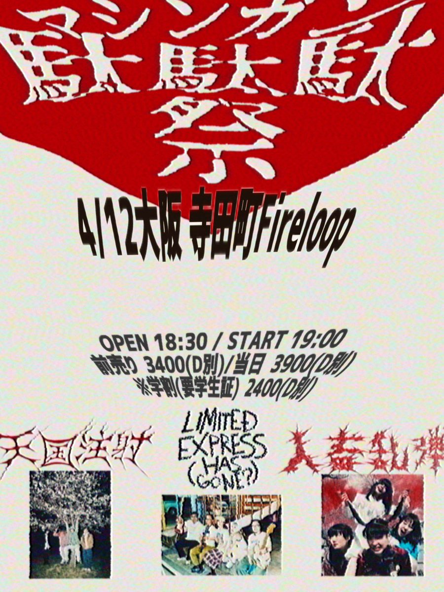 Emmet~エメット tweet media