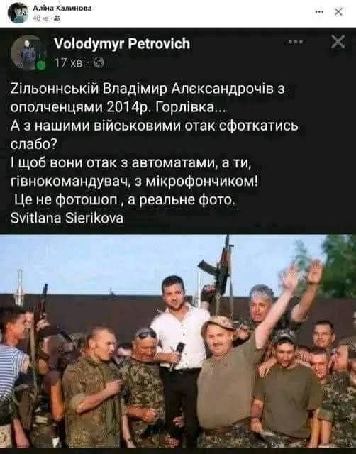 Люся Тютюник tweet media