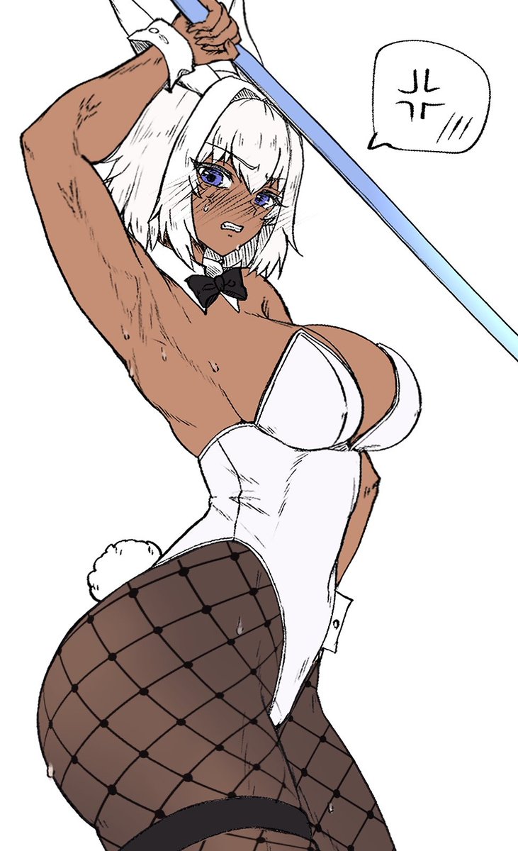 おはカイニス🐰
怒ってるのか照れてるのか 