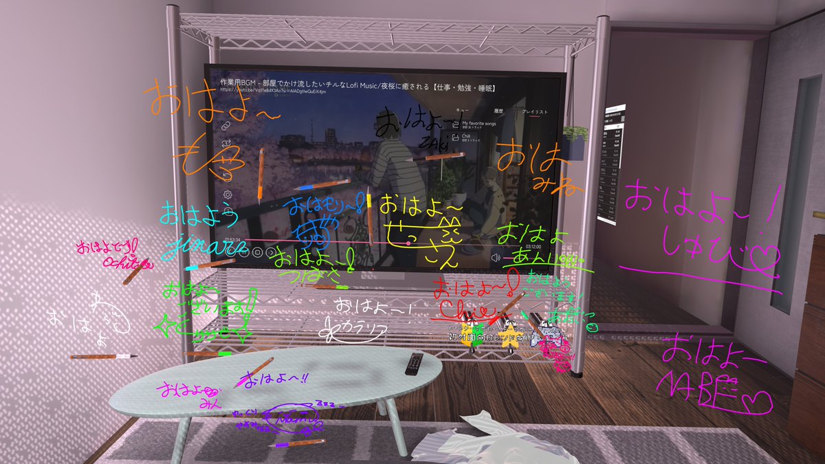 jinars@VRC tweet media