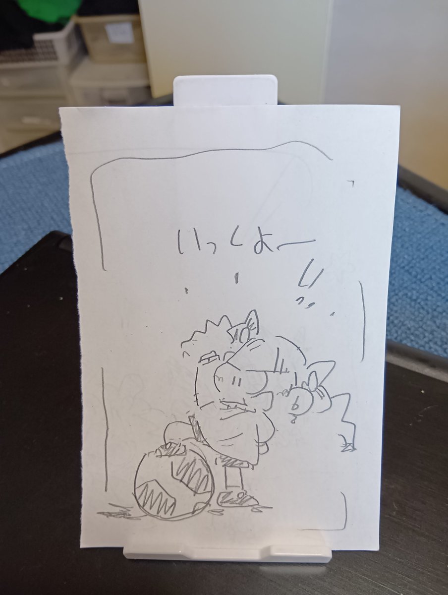 ぴか屋 tweet media