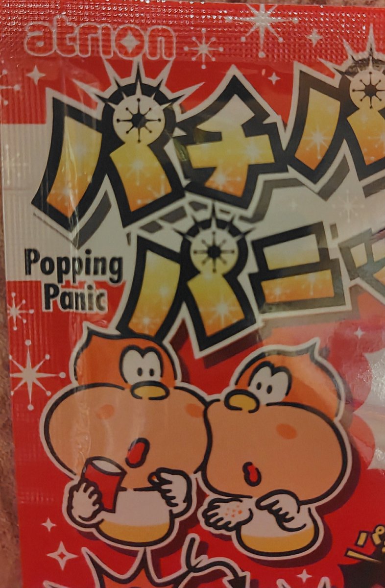 ガリレヲ(ﾚｦ兄)🤟 tweet media