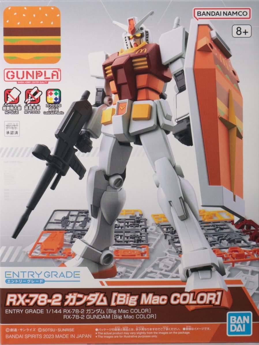 永遠の蒼 tweet media