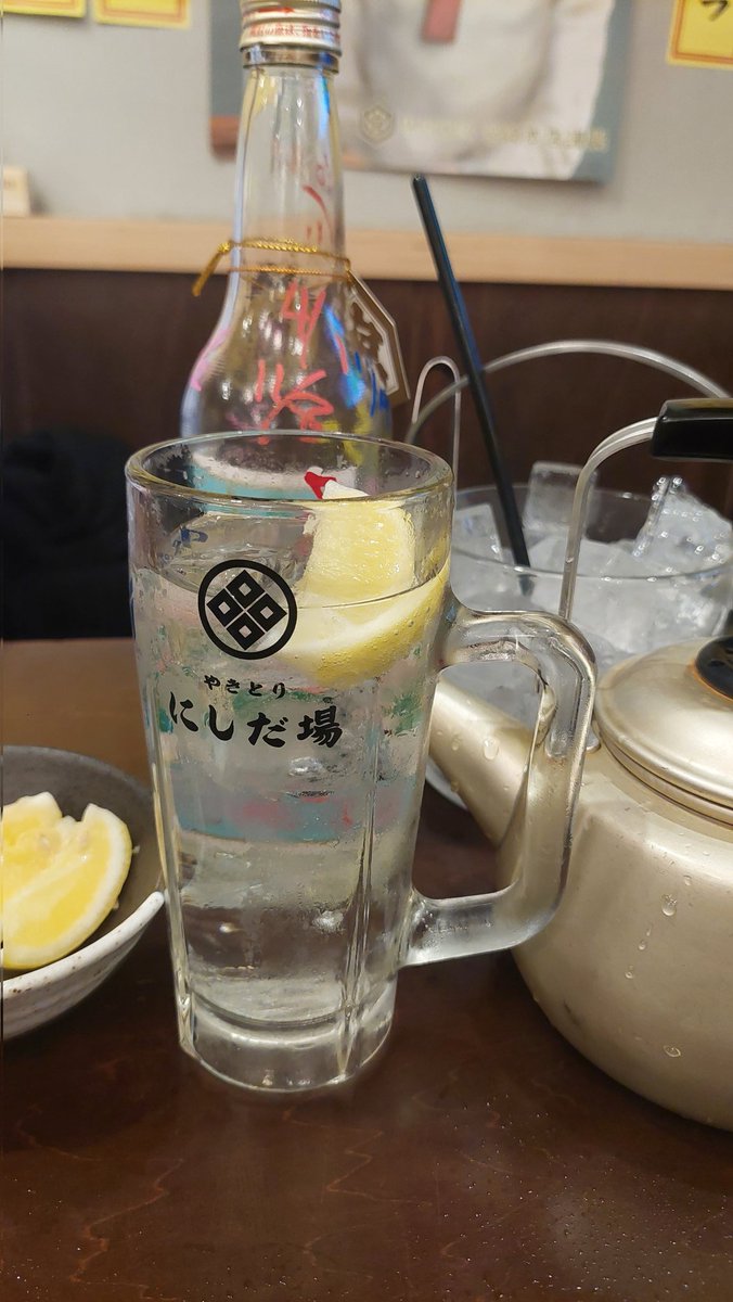 酒場の小太郎 tweet media