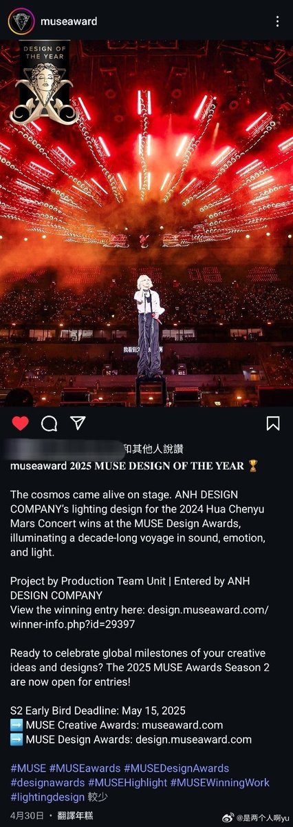 ali aboel3ala tweet media