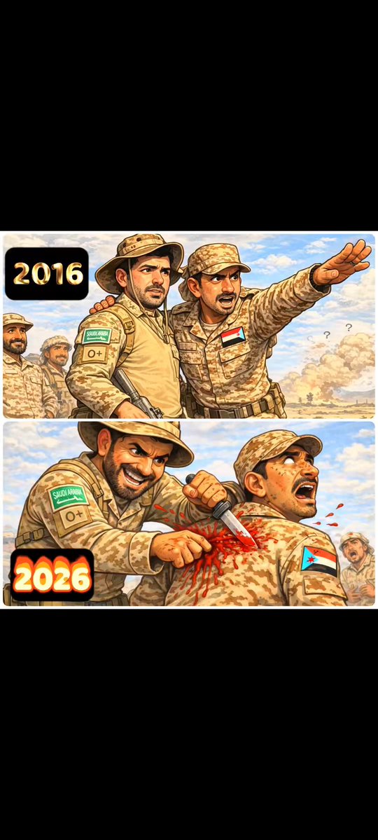 عامر سعيد العولقي tweet media