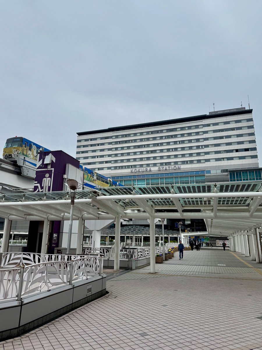 KOKURAANNEX's tweet image. おはようございます！今日は曇りのち雨予報が出ております☔雨具をお忘れなく！本日も空室は僅かです💦ご予約お待ちしております(^^)/
＃HOTEL ＃RELIEF ＃ANNEX ＃小倉駅前 ＃モノレール ＃BOOK ＃マンガ ＃ネカフェ ＃雨 ＃天気予報 ＃空室 ＃予約 ＃北九州 ＃COMIC ＃キャビン ＃出張 ＃ビジネス