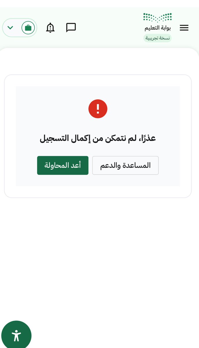 البرنس😎 tweet media