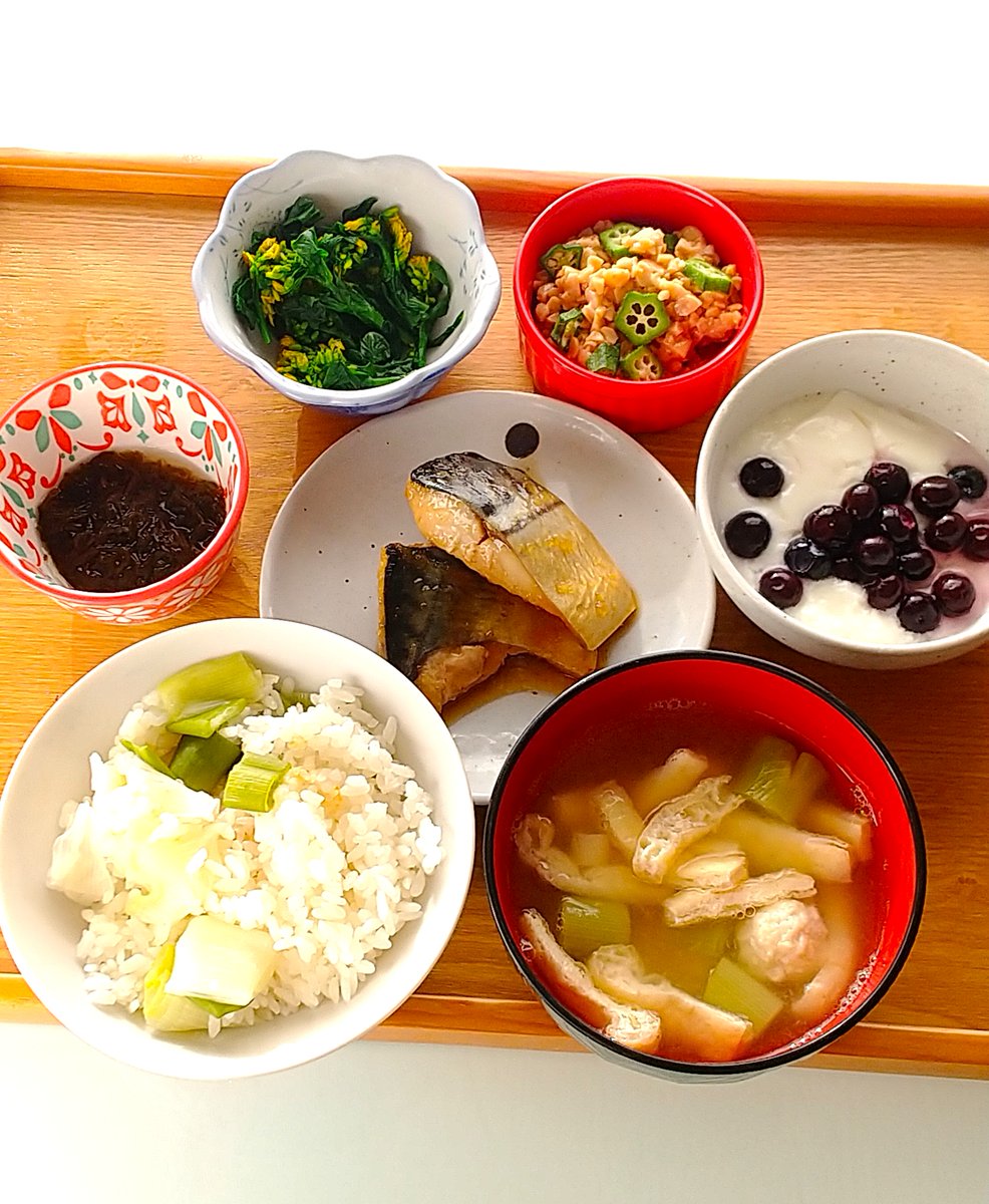 すいか tweet media