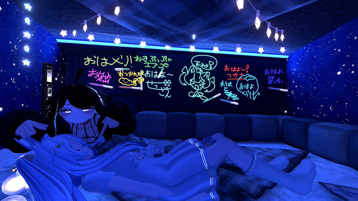 はまだ tweet media