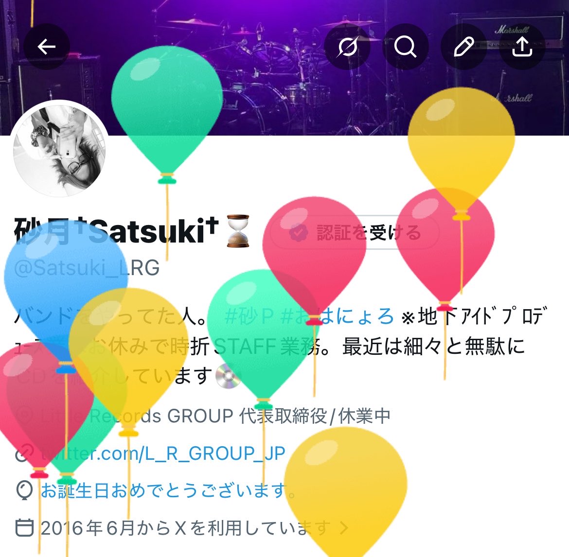 砂月†Satsuki†⌛ tweet media