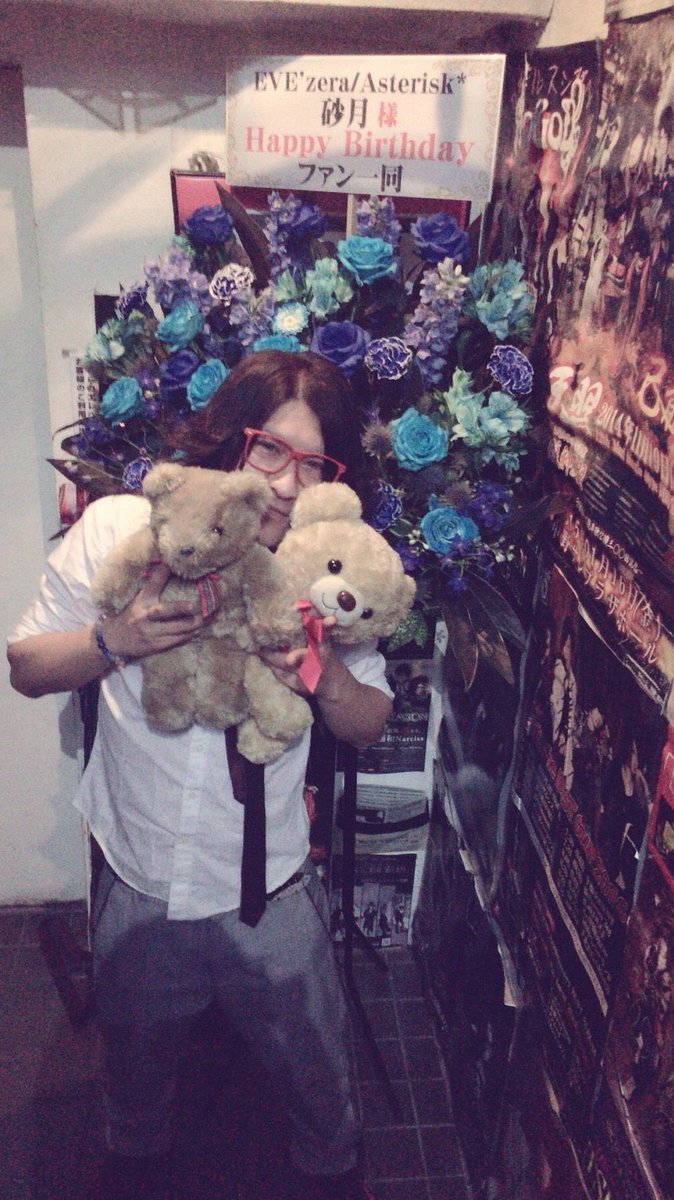 砂月†Satsuki†⌛ tweet media