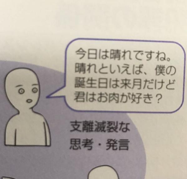 R𝒖R𝑖 tweet media