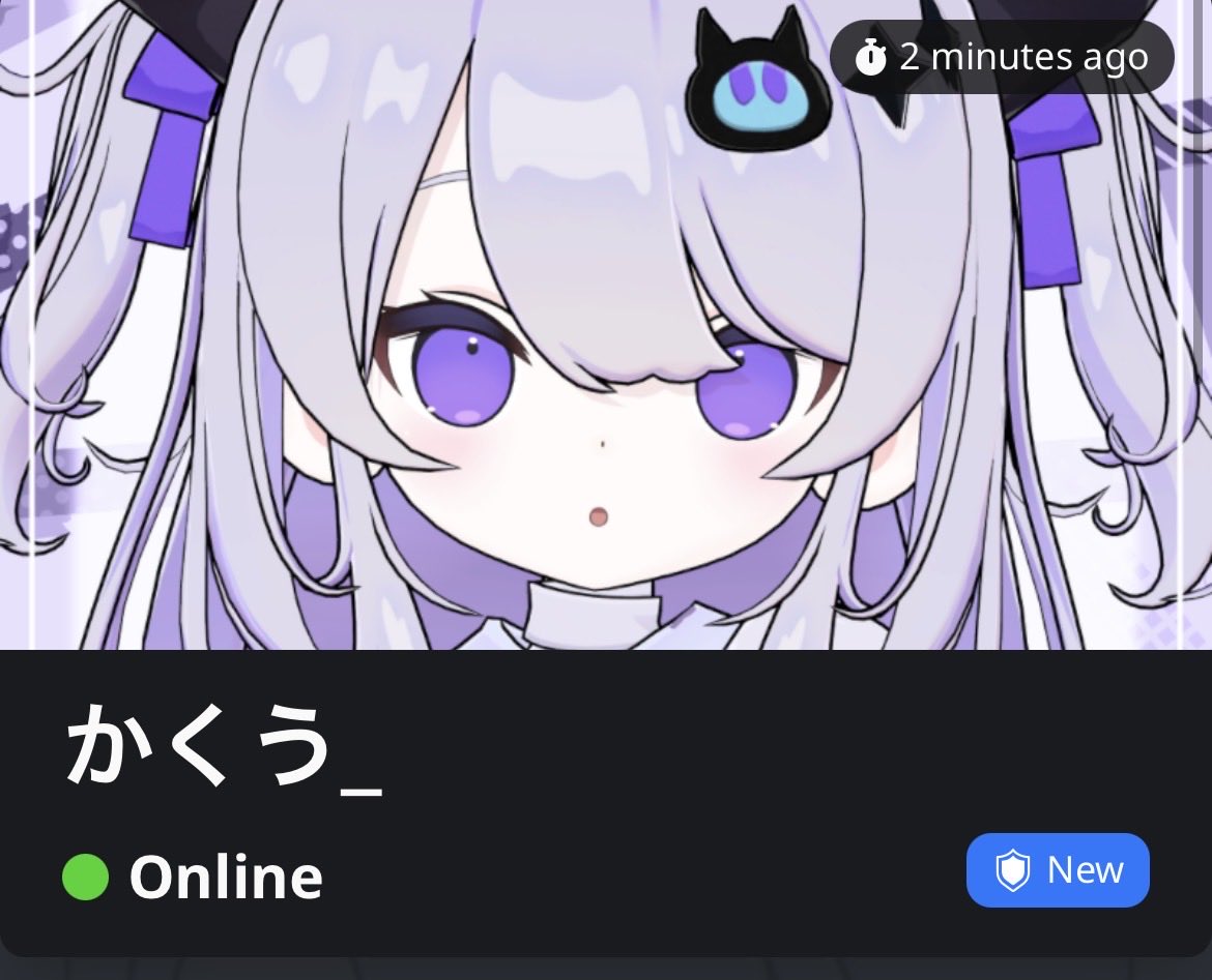 かくう tweet media