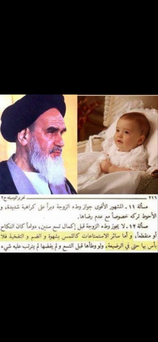 Elie chebli tweet media