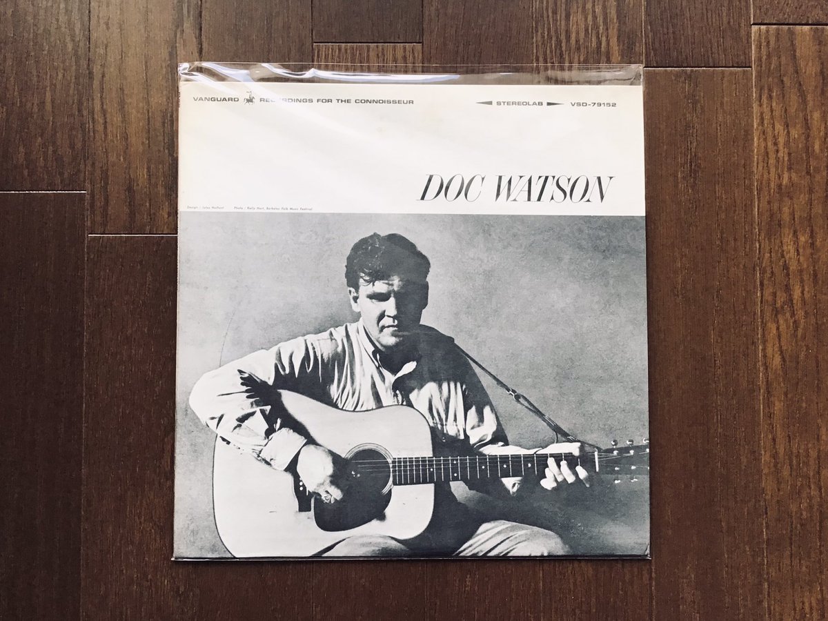 DOC WATSON を投稿しました hificafe.exblog.jp/33928451/ #エキサイトブログ #エキブロ #hificafe  #吉川珈琲 #自家焙煎珈琲 #ネルドリップ