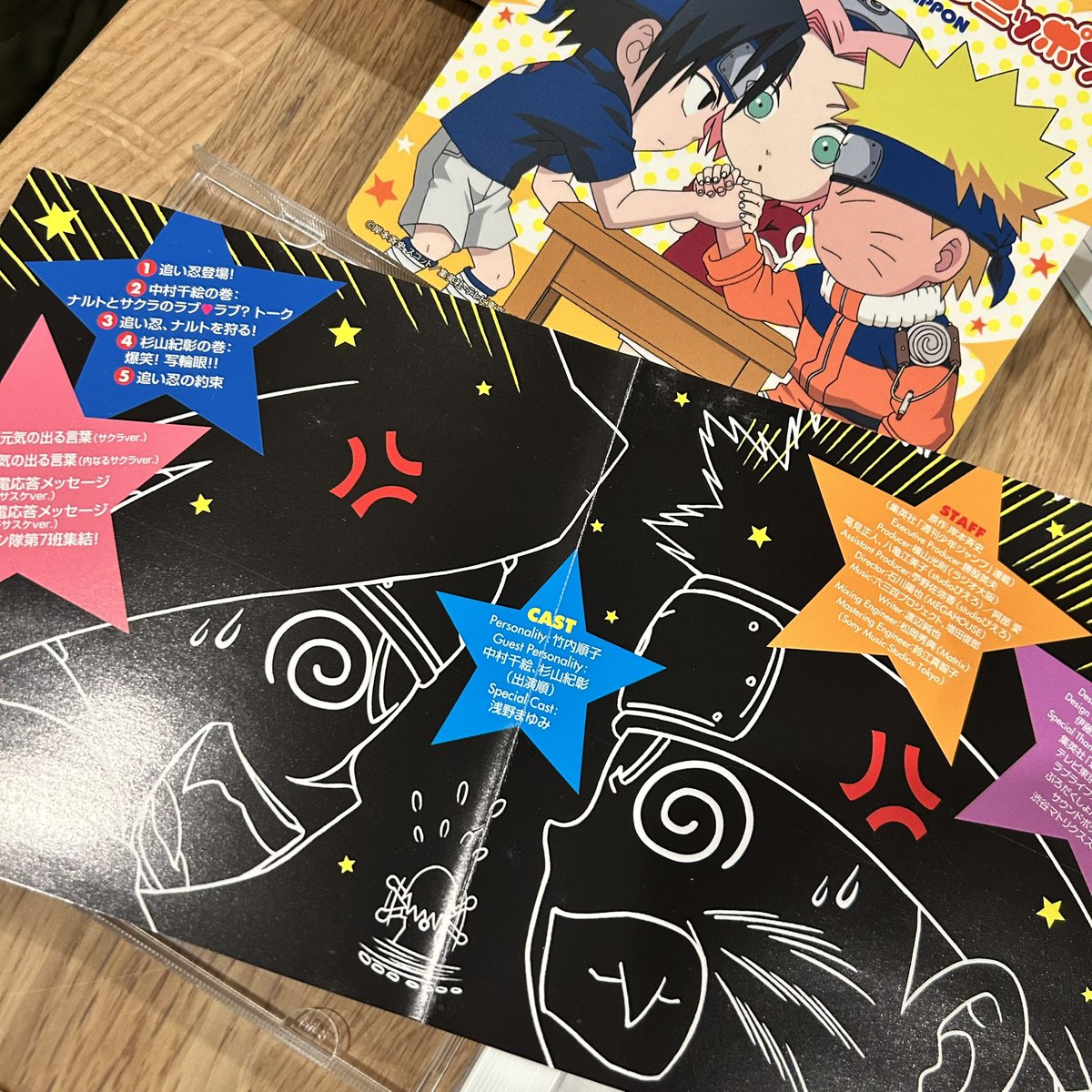 さ*くらぶ tweet media