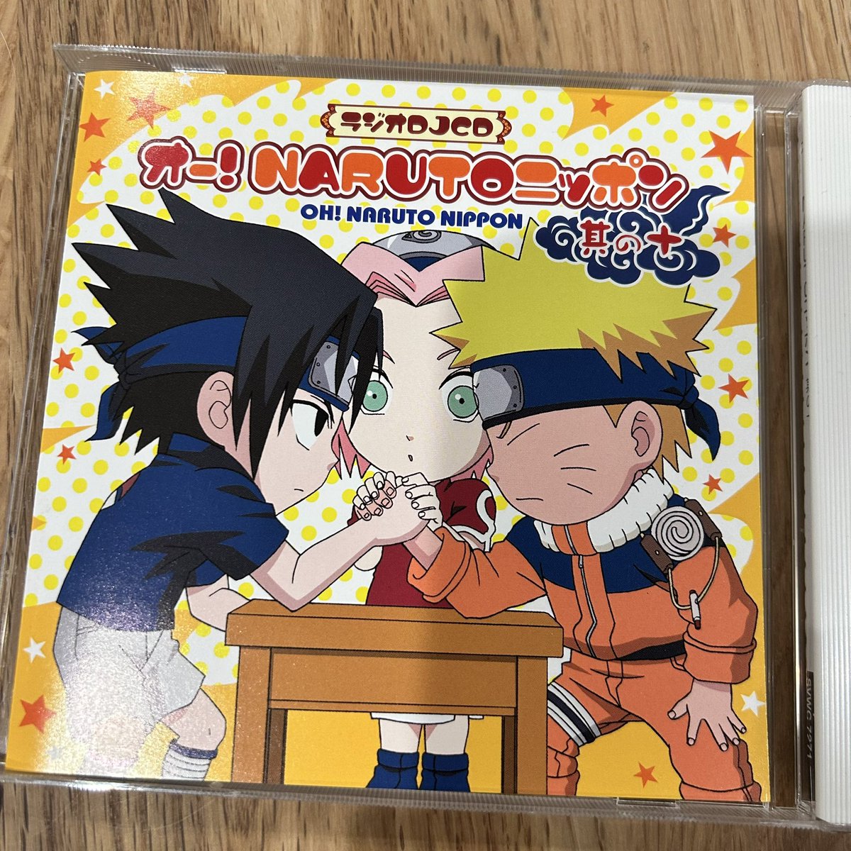 さ*くらぶ tweet media