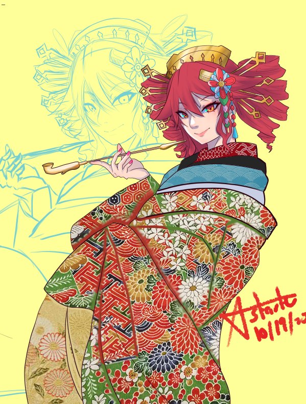 Astarte🦐(Open COMMISSION)🦐 tweet media