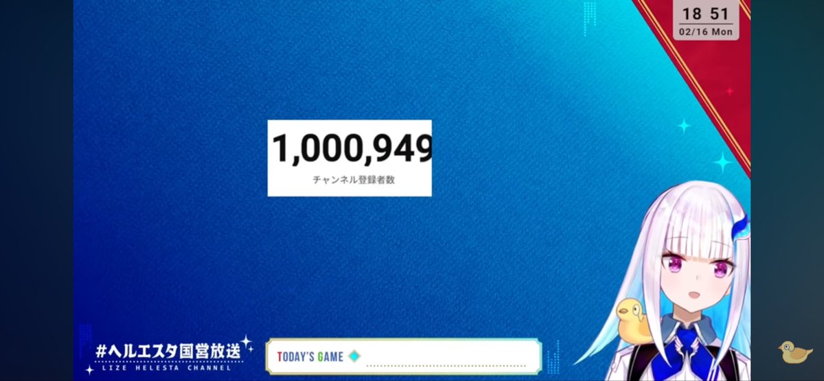 ニセモノ tweet media