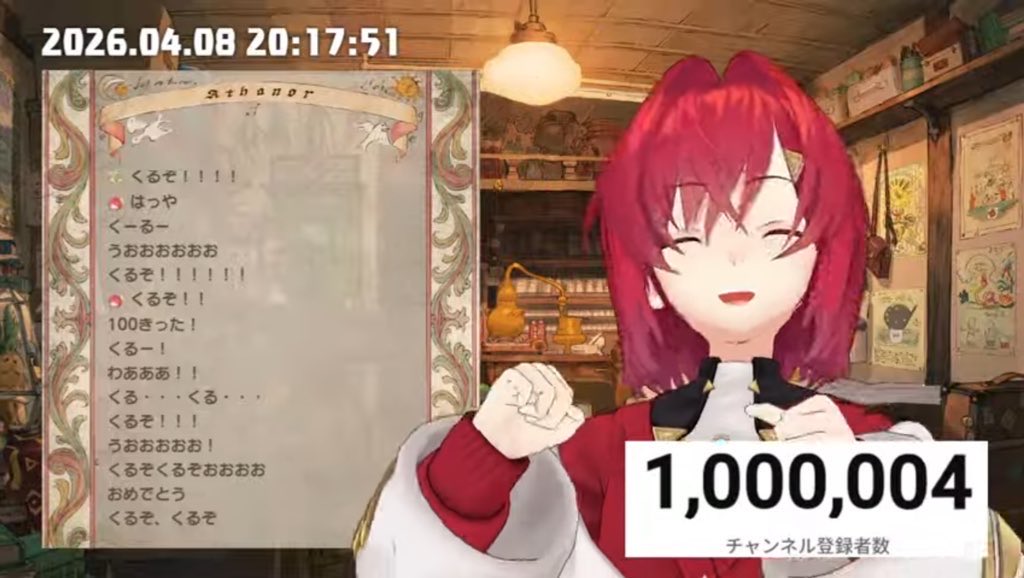 ニセモノ tweet media