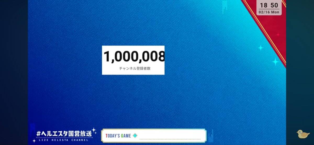 ニセモノ tweet media