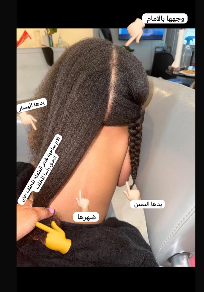 إبن عبدالله 🇾🇪 tweet media