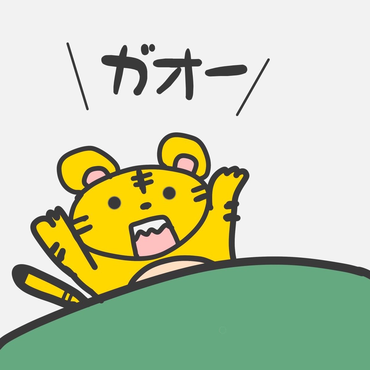 れなぞん【unknownだんちょー】 tweet media