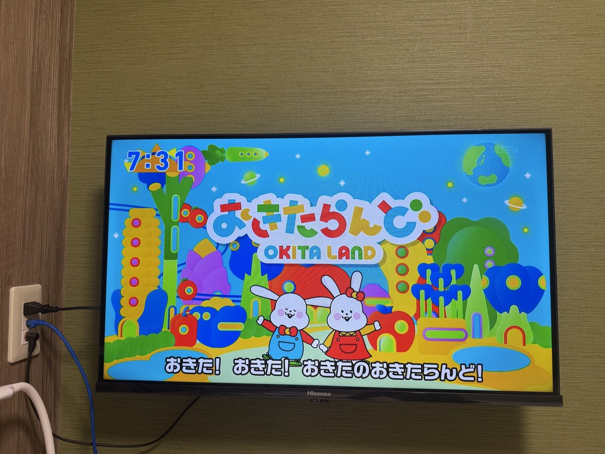 Zatto (Pir) tweet media