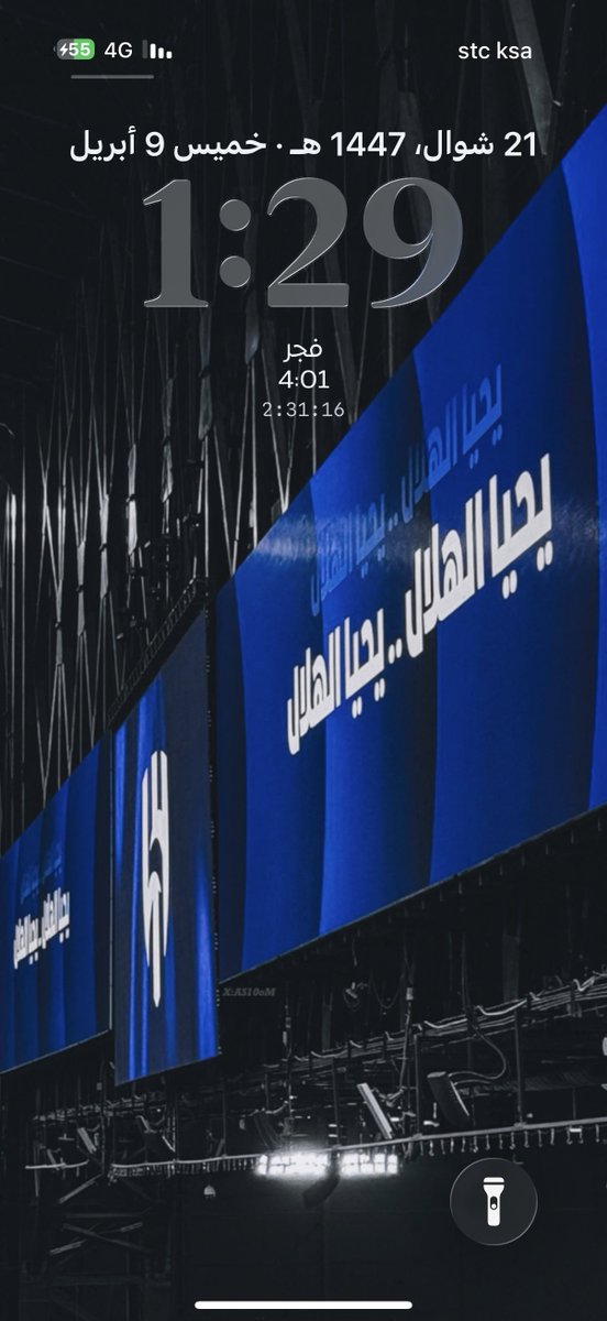 𝘽𝙇𝙐𝙀 𝘿𝙀𝙎 tweet media