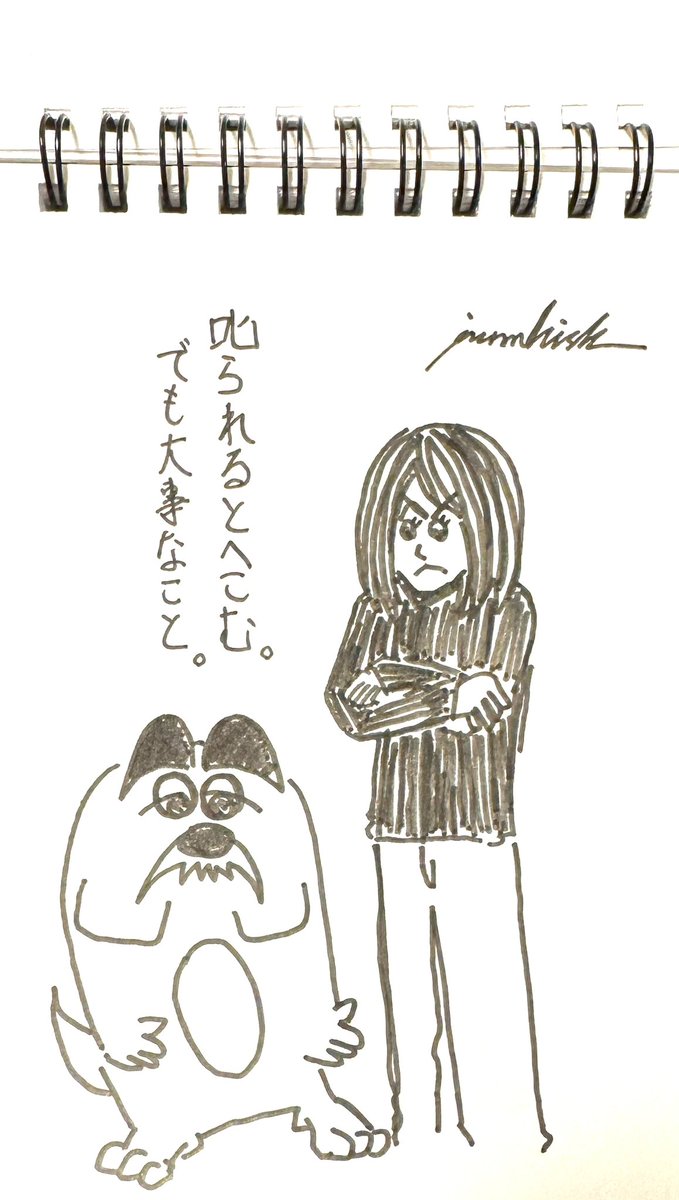 kisk8887's tweet photo. 叱られたくないハルマくん

素直に受け入れましょう
相手を怒らせちゃったんだから

#犬のハルマくん #岩波佳佑 #イラスト https://t.co/RcAr6Yxipo