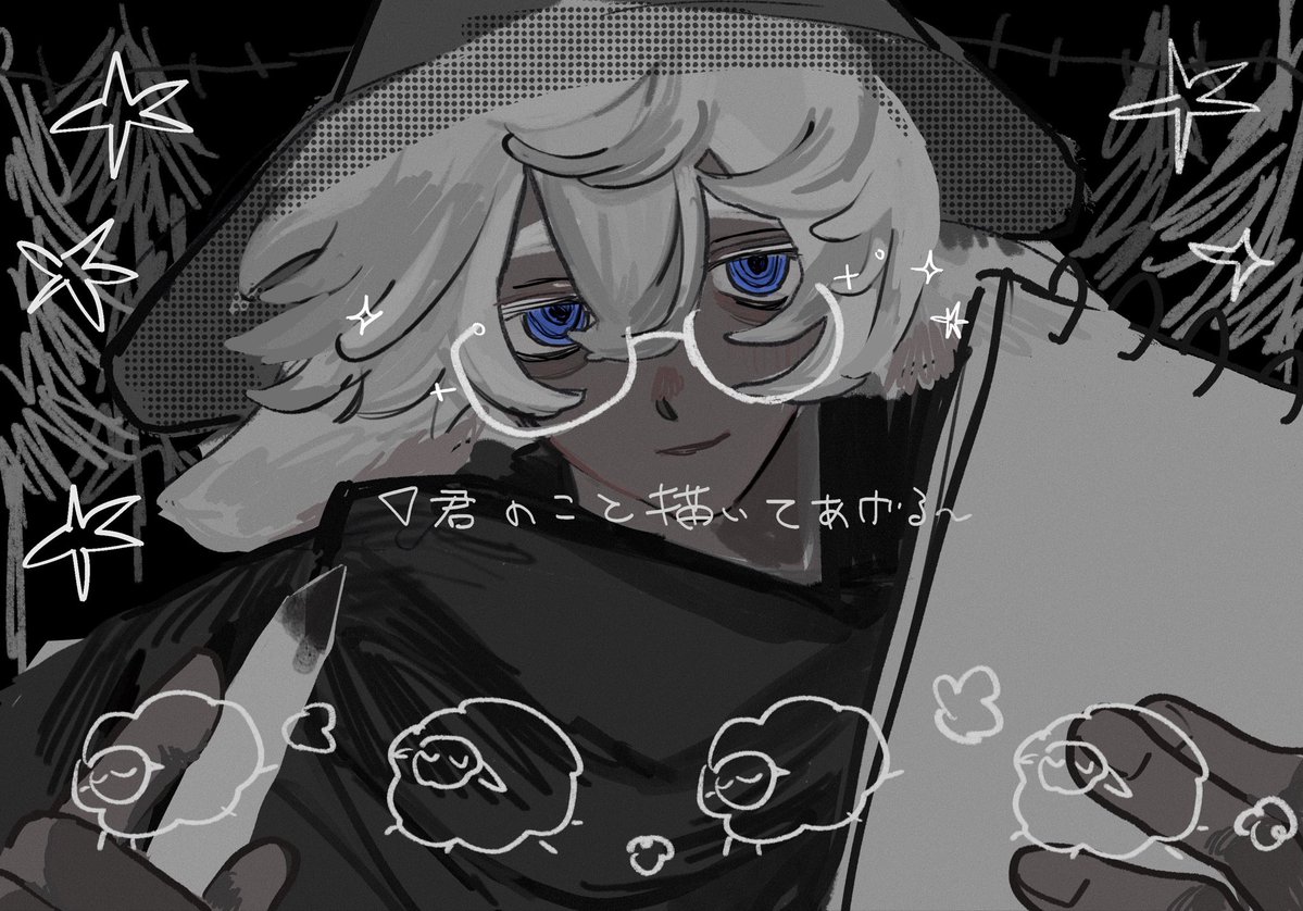 𝙀𝙗𝙞𝙩 tweet media