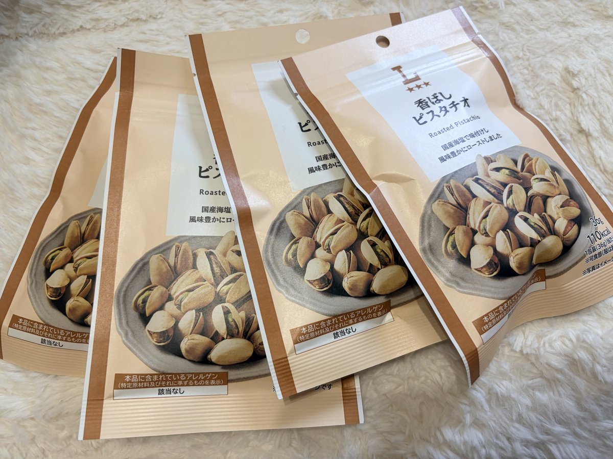 大阪産の肉ちゃん🍖🀄🏠 tweet media