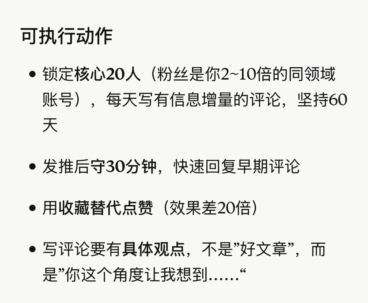 Salmon Bro 🐟｜鲑鱼哥 tweet media