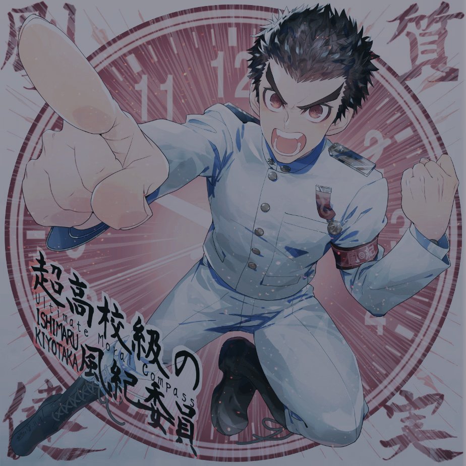 ⏤⏤ 𝑰𝑺𝑯𝑰𝑴𝑨𝑹𝑼⠄ tweet media