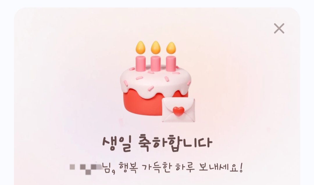 미루짱 tweet media