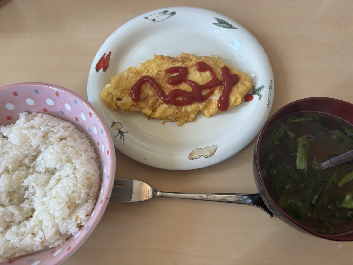 ヘルミー🫧🪞フェチ二ズムの人 tweet media