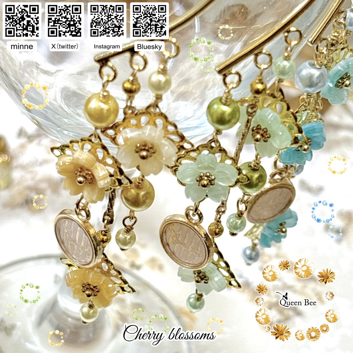 蜜蜂(みつばち) tweet media