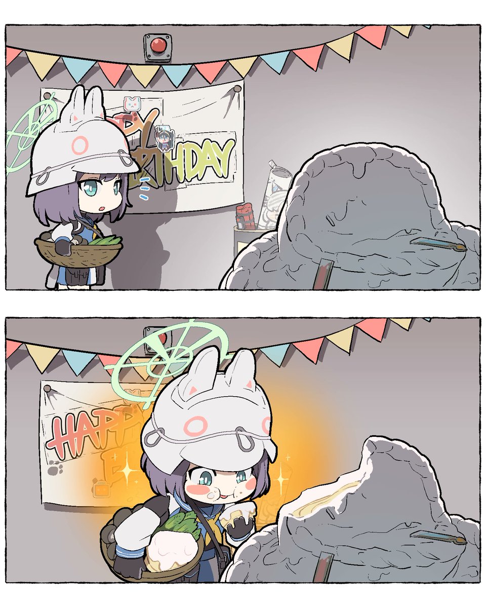 효자손 tweet media