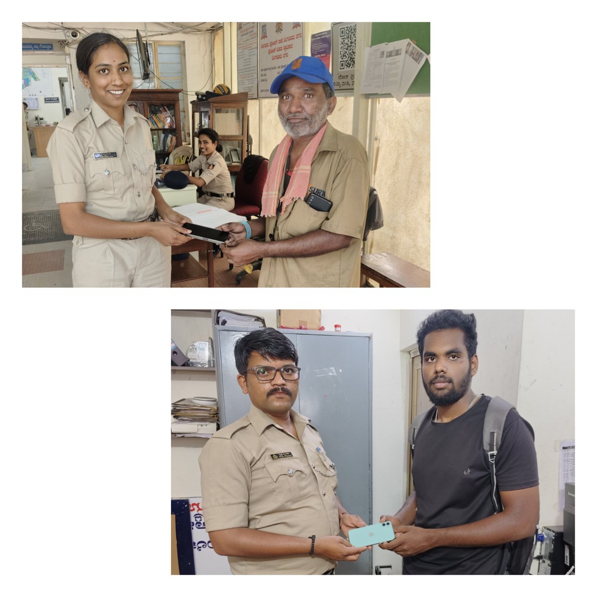 Beguru PS, ಬೇಗೂರು ಪೊಲೀಸ್ ಠಾಣೆ tweet media