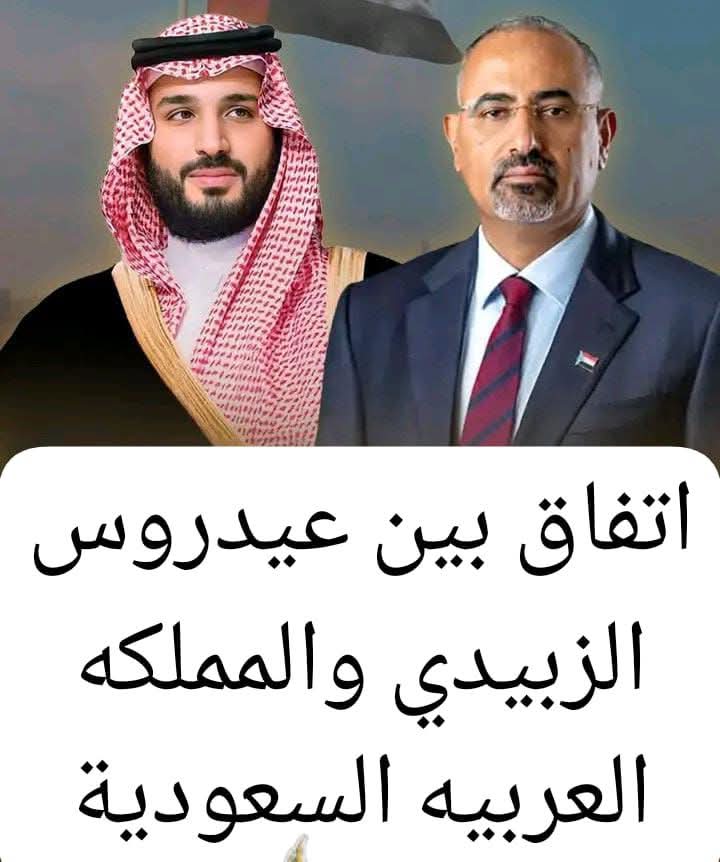 محمد المنصوري اليافعي tweet media