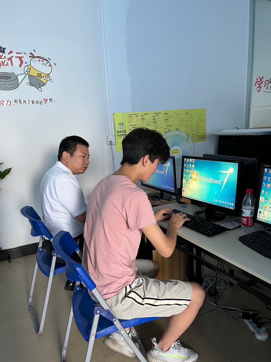 Leroy Wall tweet media