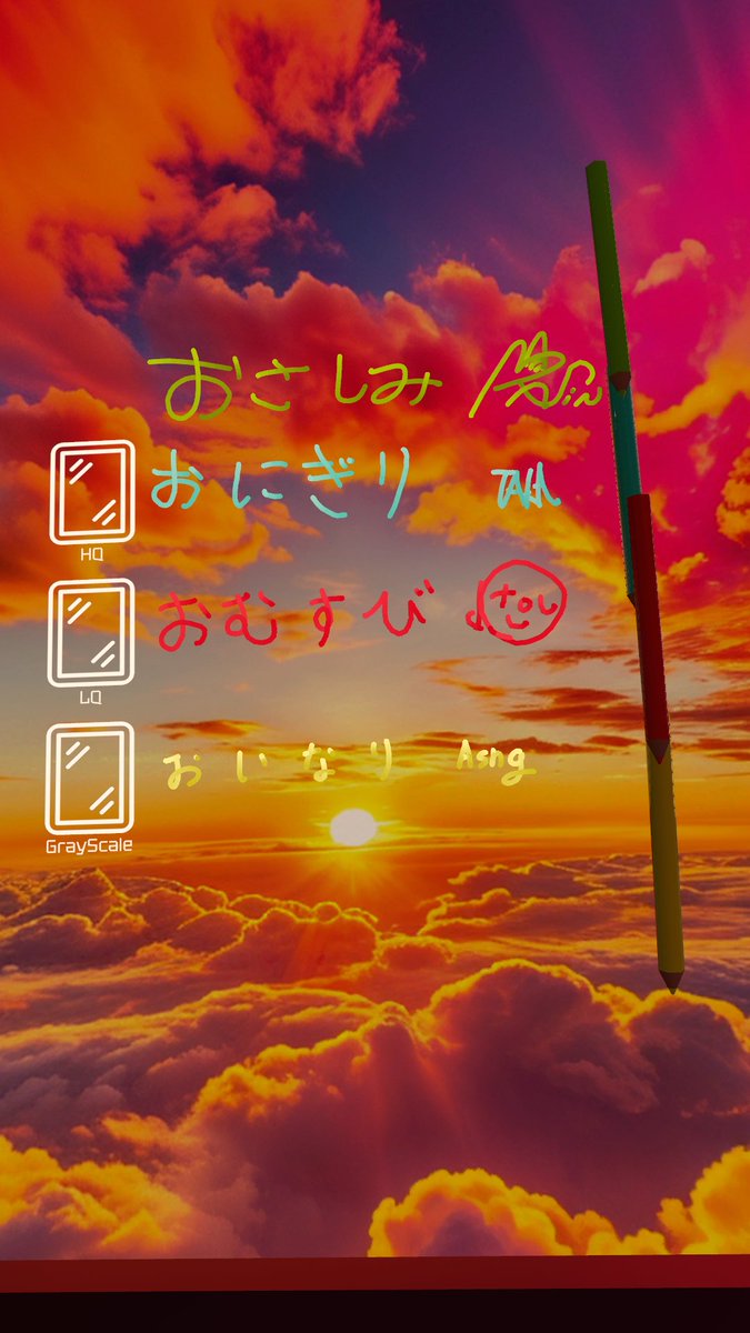 毎年5月最終水曜日は『世界カワウソの日』！2026年は5月27日！ tweet media