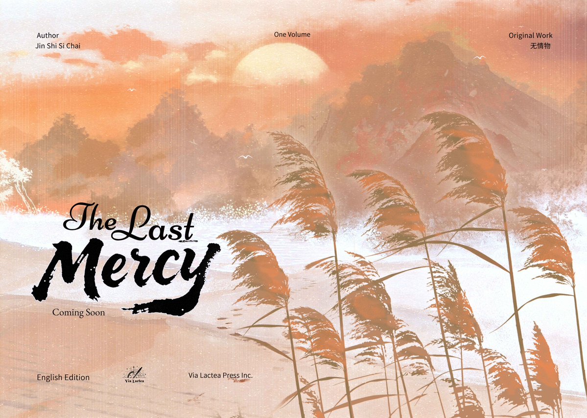 Via Lactea Press Inc. tweet media