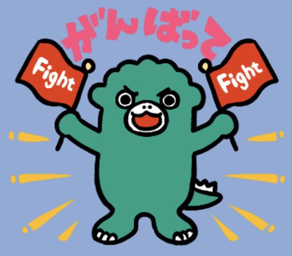 コソおも ~コソっと妻に隠れておもちゃの話がしたいんじゃ！垢~ +子鉄 ٩( ᐛ )وｲｪｲ✨ tweet media