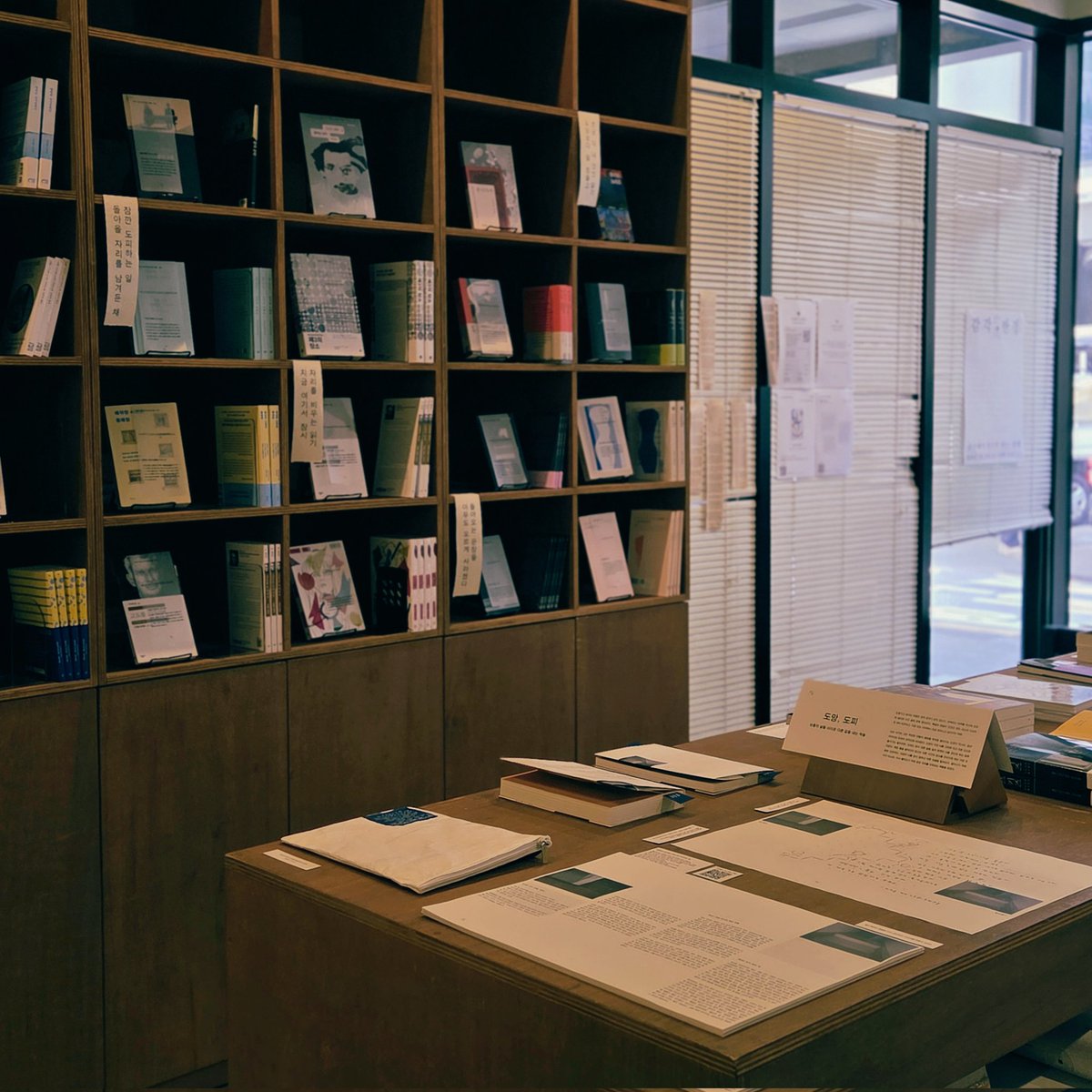 책읽는 새럼 tweet media