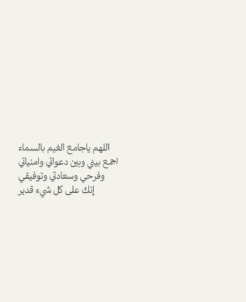 adeia01's tweet photo. https://t.co/WxEaIae5am