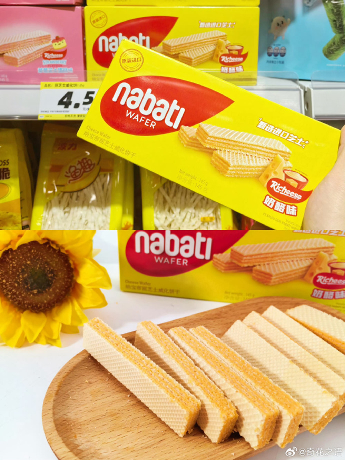 Michelle Darling Ang Palisoc tweet media